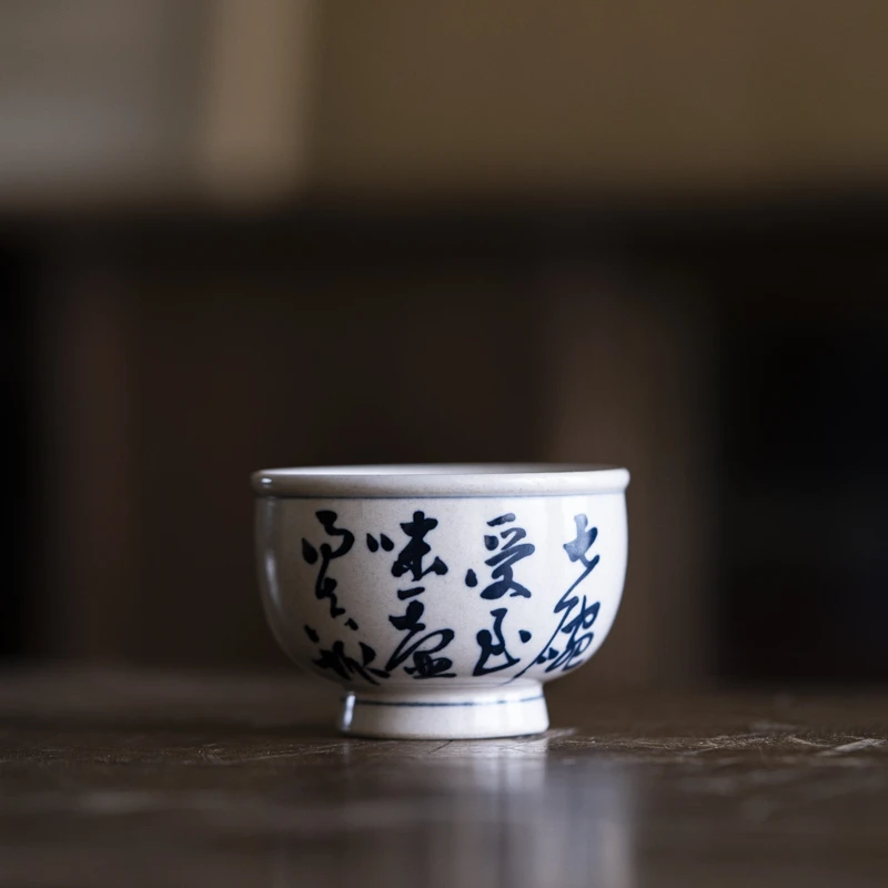 【纳兰】青花诗文小金钟单杯手绘家用茶杯主人杯（W0121+W0179)