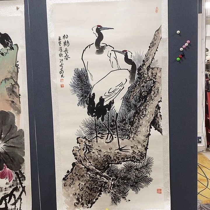 国画8****路68/138姚为凡手绘拖心