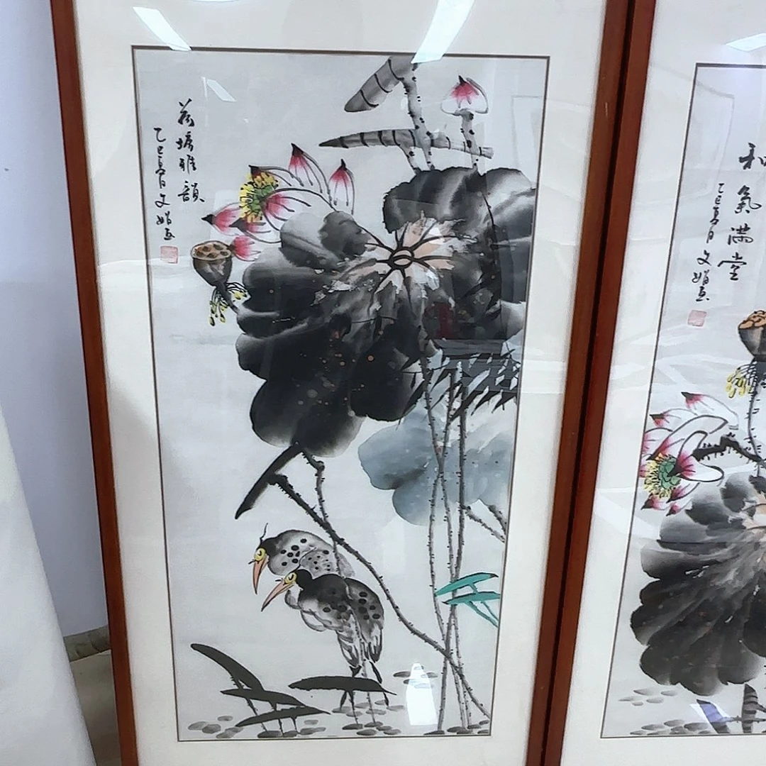 国画国画作品集一卷