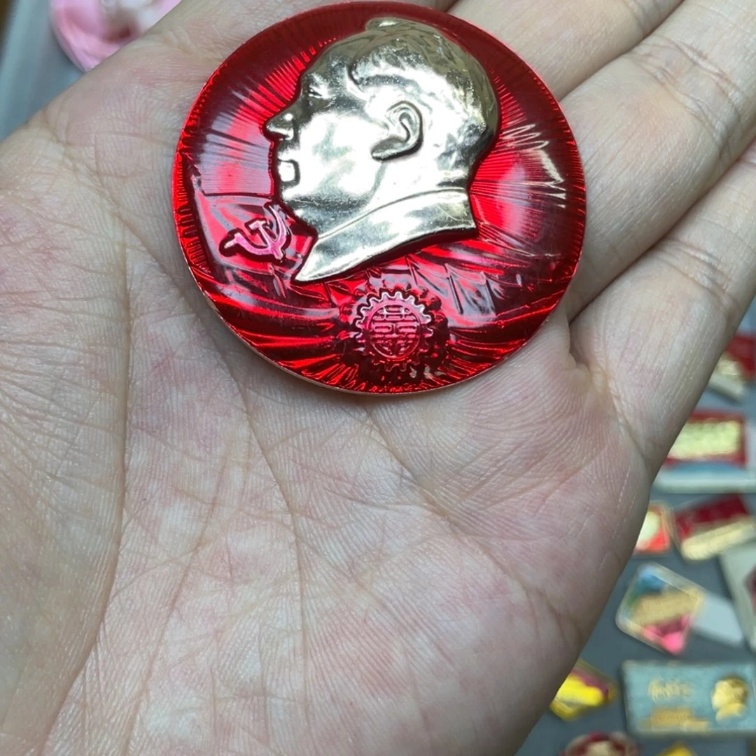 忆***南铝红色收藏精品小章