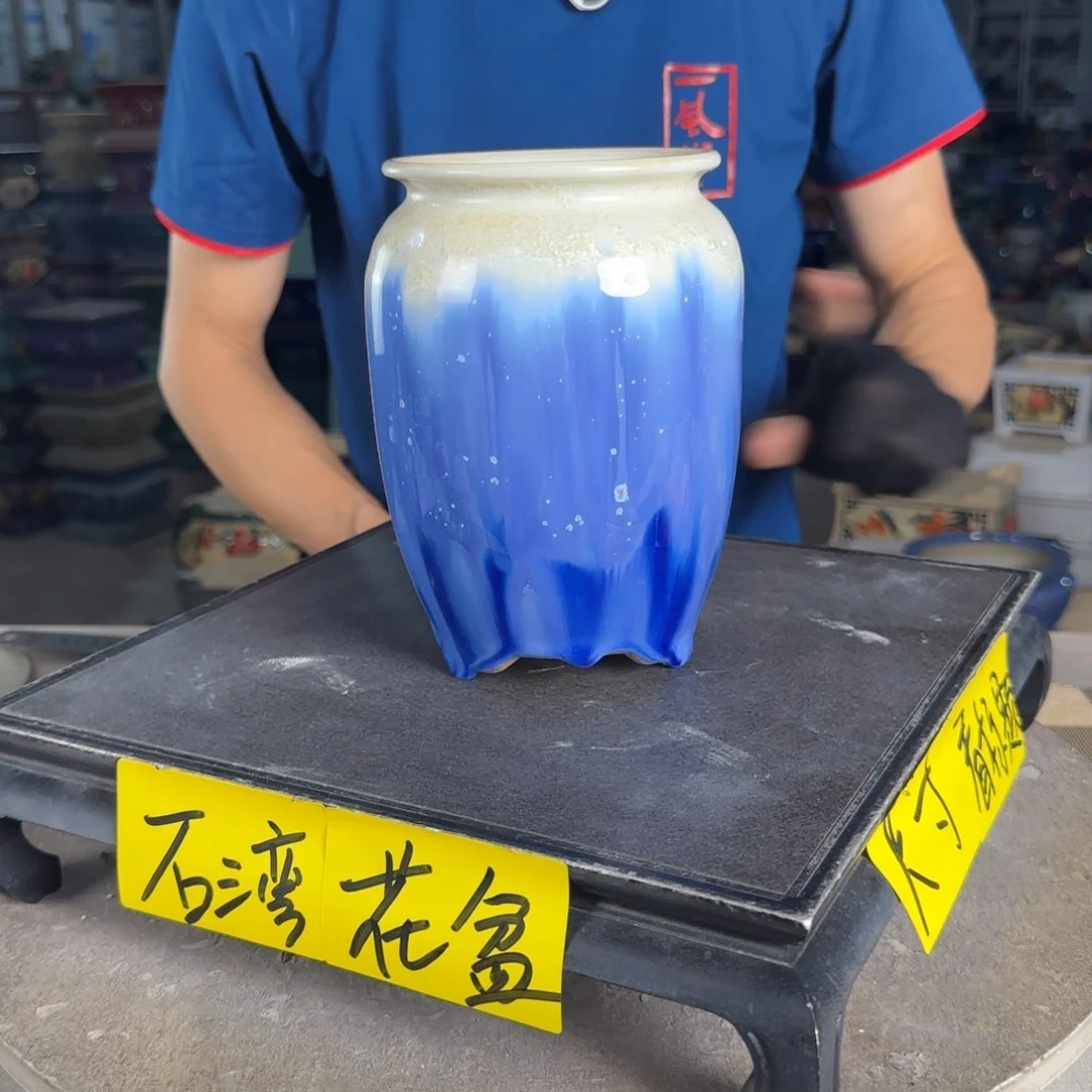 一风堂石湾花盆 内9*16