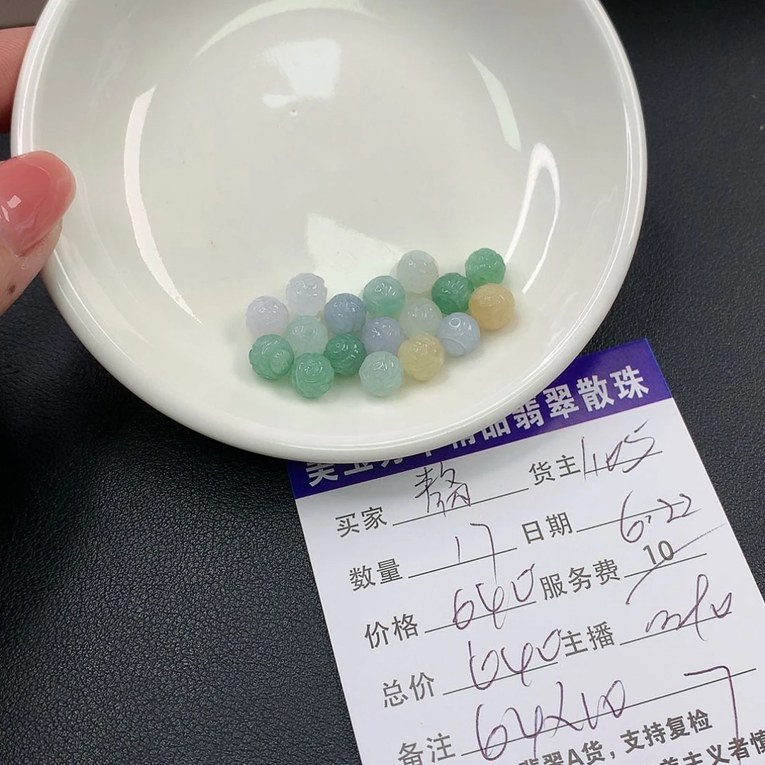 未镶嵌手链翡翠赘**丿