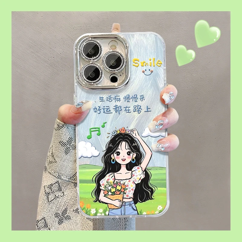 治愈女孩适用苹果15华为vivo/oppo小米iPhone16pro精孔羽纱手机壳