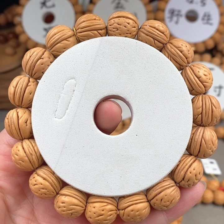 桃核手串盘锦奶油14A……