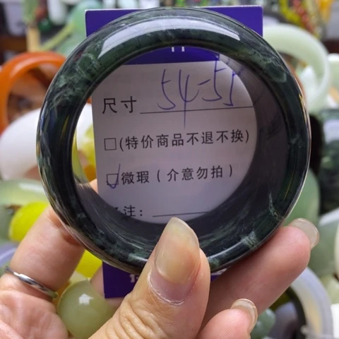 未镶嵌蛇纹石玉手镯