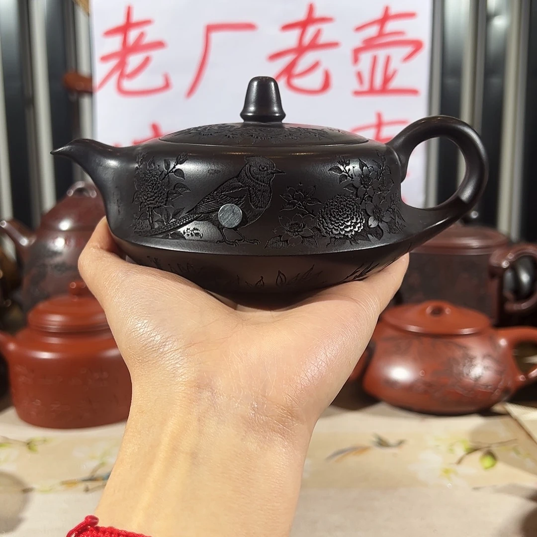 紫砂壶紫砂哈哈哈哈哈哈