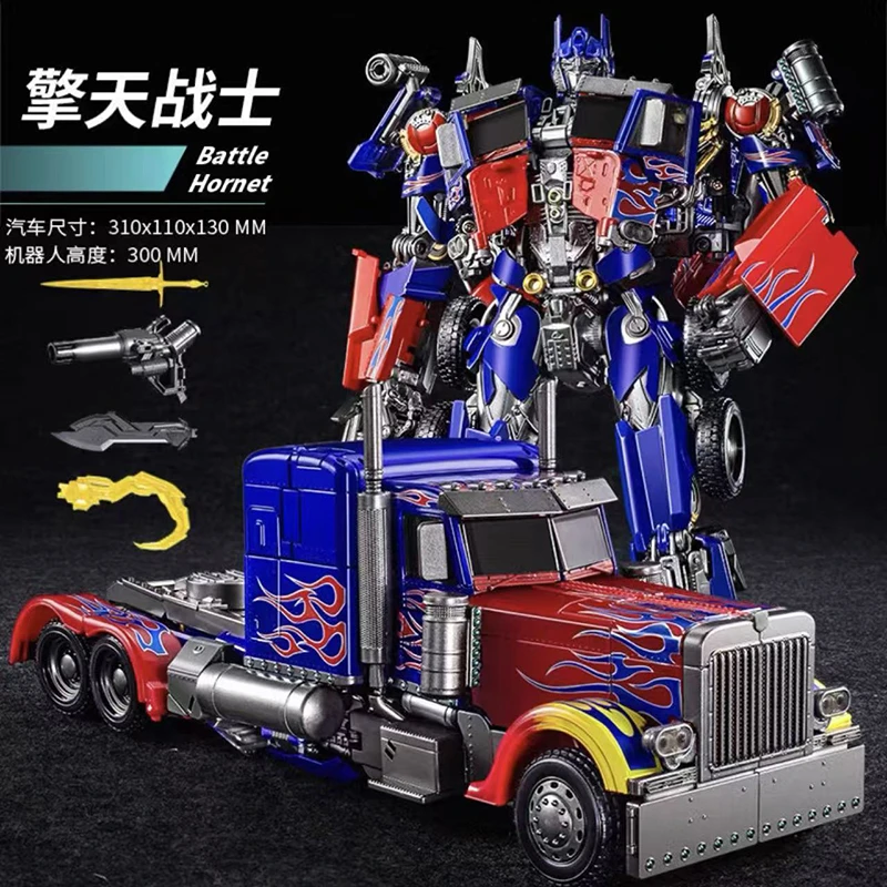 变形金刚擎天之柱XP14合金模型手办摆件男孩儿童汽车机器人玩具