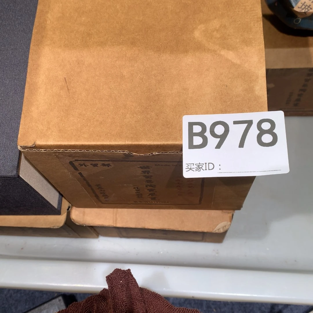 茶壶紫砂紫砂茶壶978