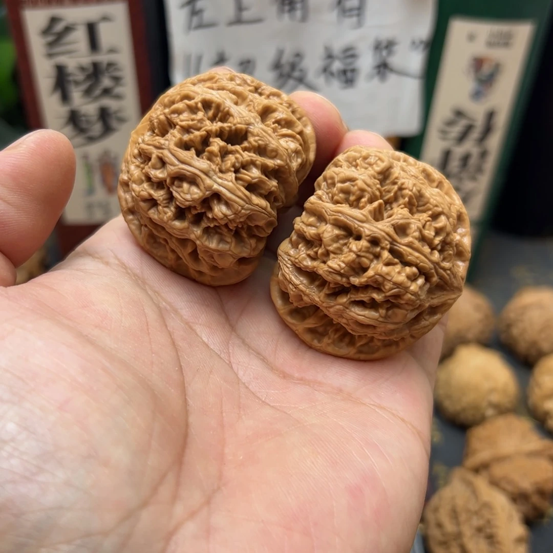 被***踩文玩核桃把件45大粗筋