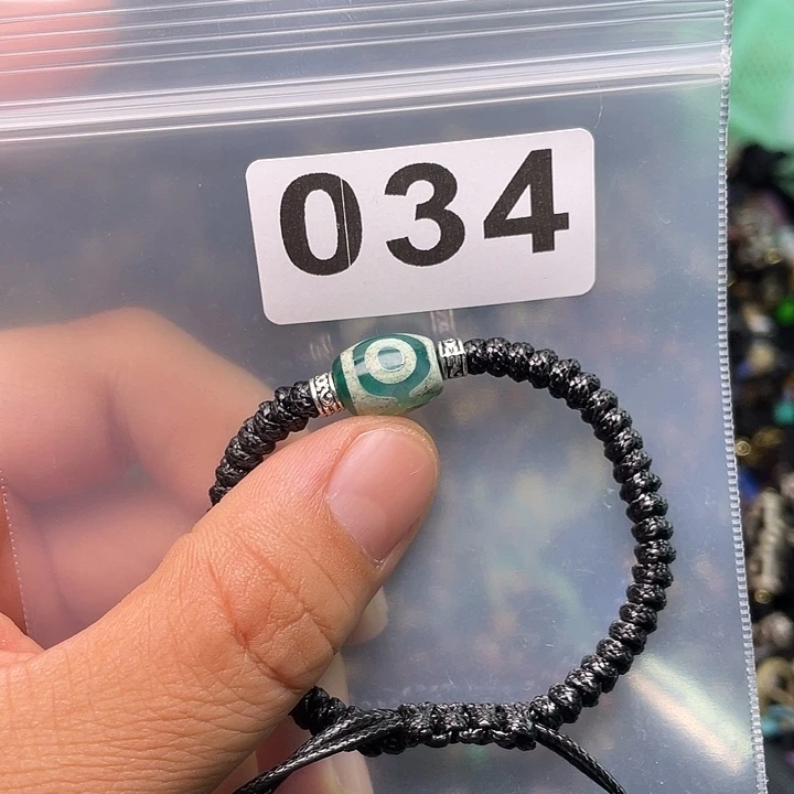 玛瑙/玉髓1未镶嵌