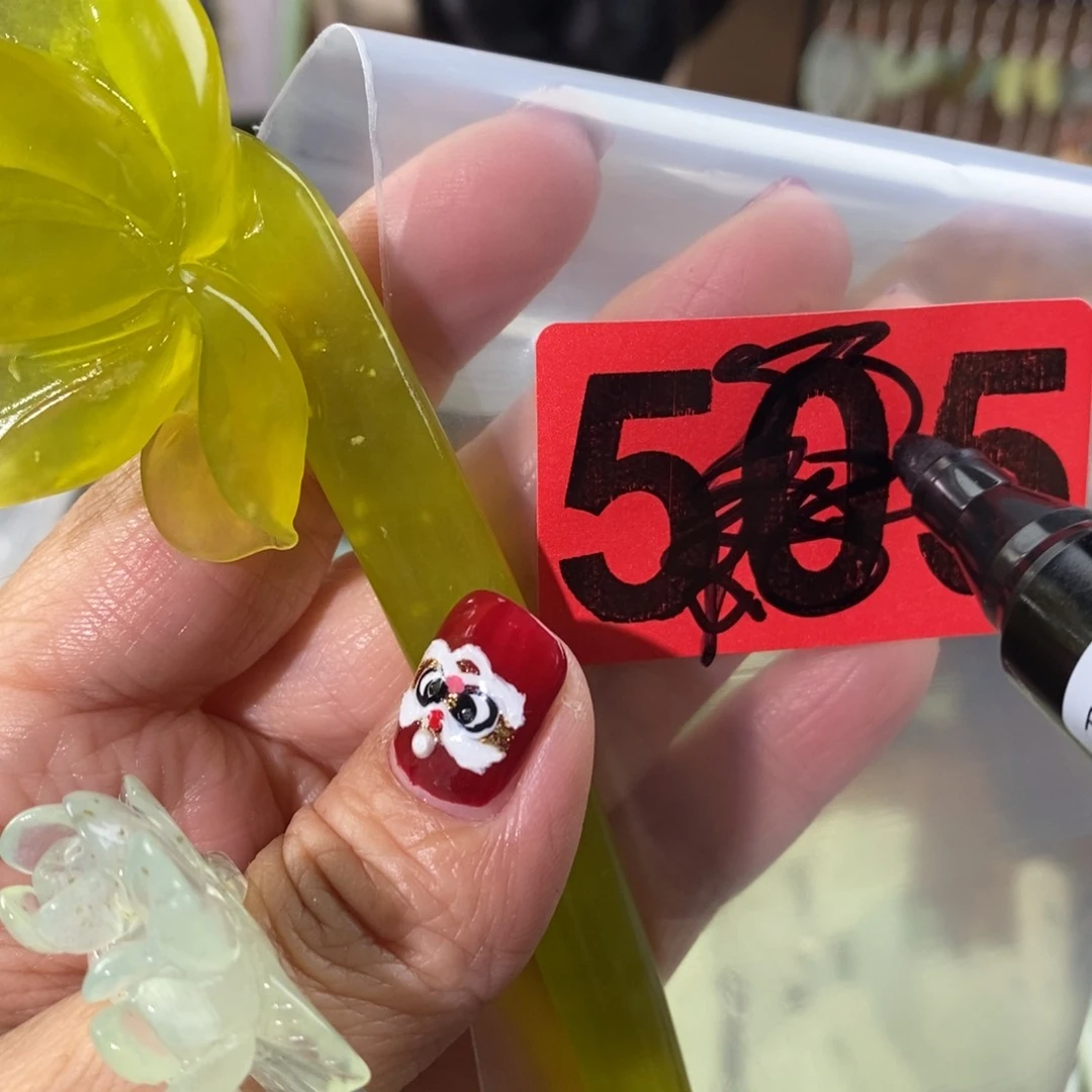 蛇纹石玉玉簪合金辞**尔