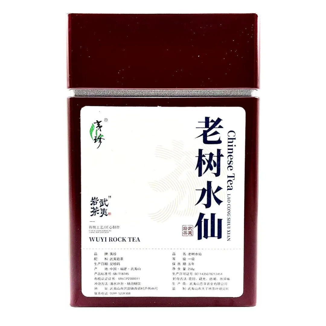 夷珍【老树水仙】258克 罐装 武夷岩茶
