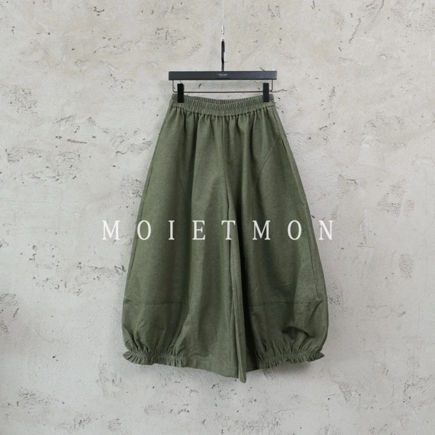 Moi et mon秋季新款小众纯色长裤时尚休闲宽松复古百搭牛仔裤