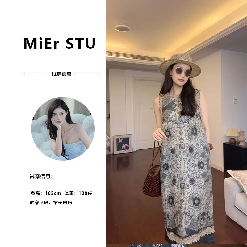 【米儿】高定款复古印花背心连衣裙女无袖圆领气质显瘦百搭裙子2602