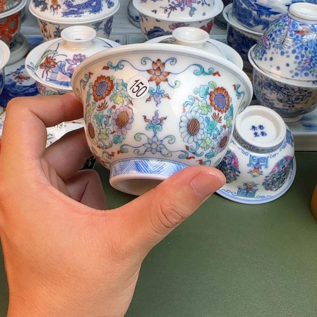彦祖纯手工手绘茶具150