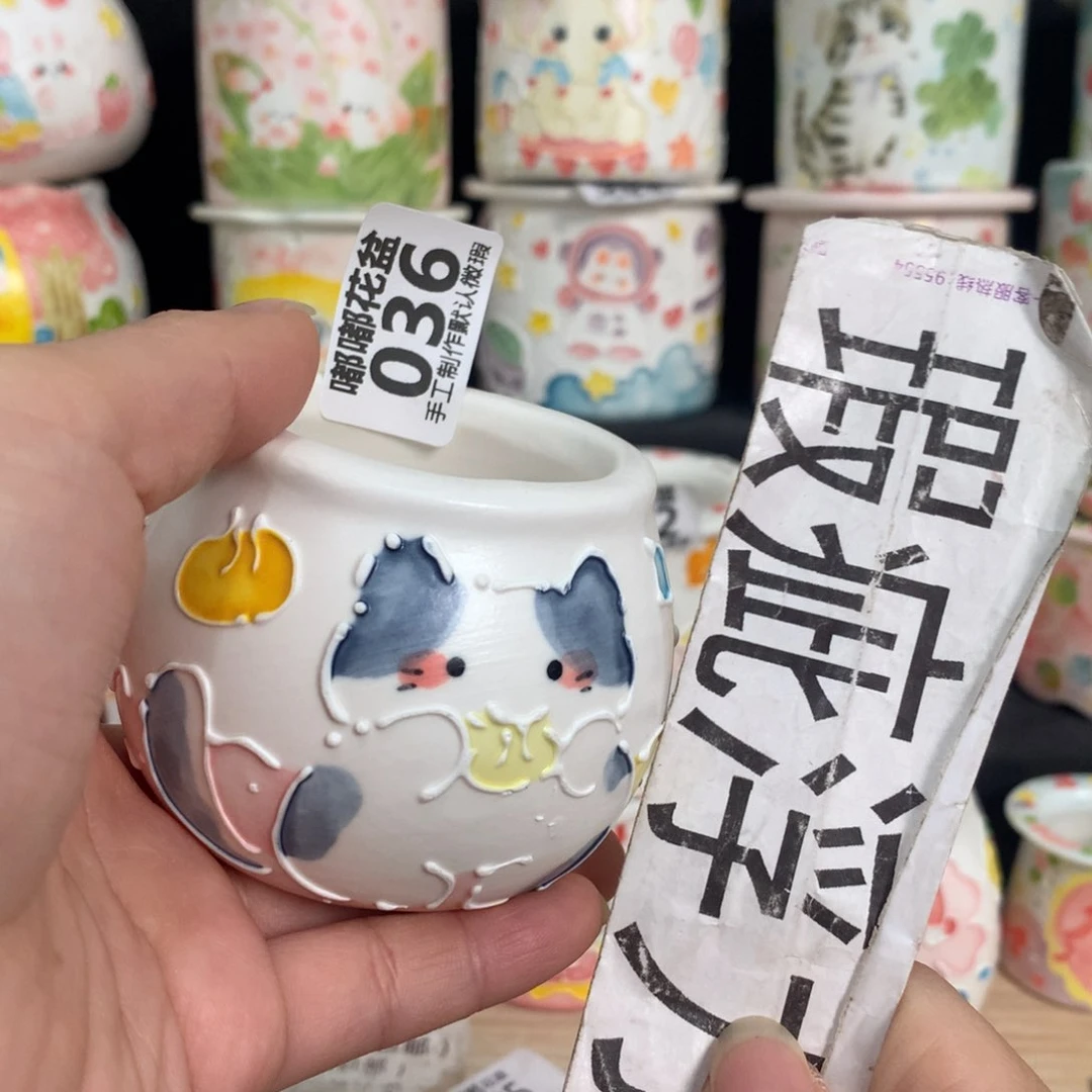 紫砂花盆36 嘟嘟嘟嘟