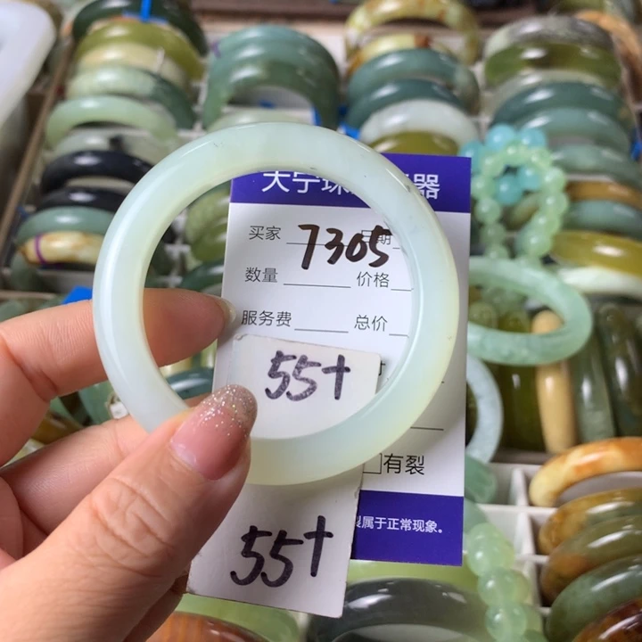 未镶嵌蛇纹石玉手镯7305
