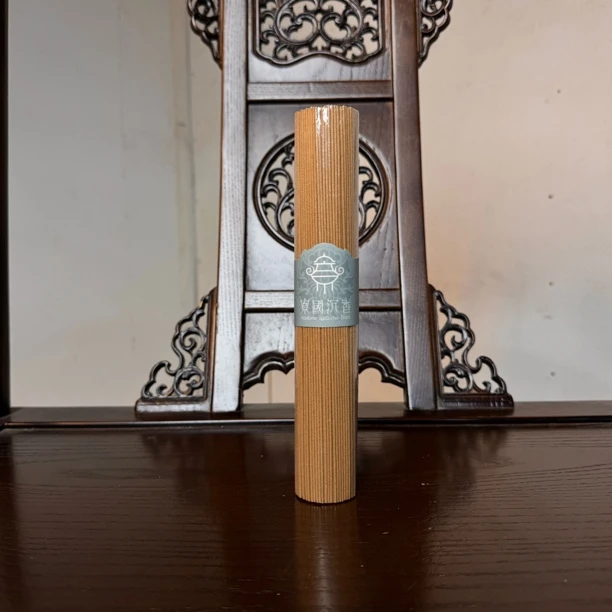 〖沉境〗寮国沉香 线香 工厂溯源