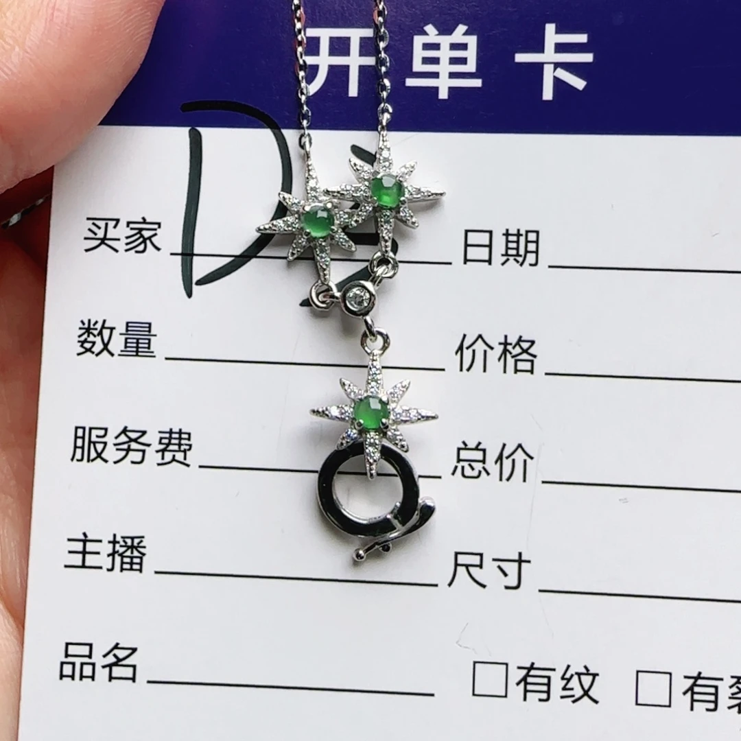 银S925镶嵌手链翡翠