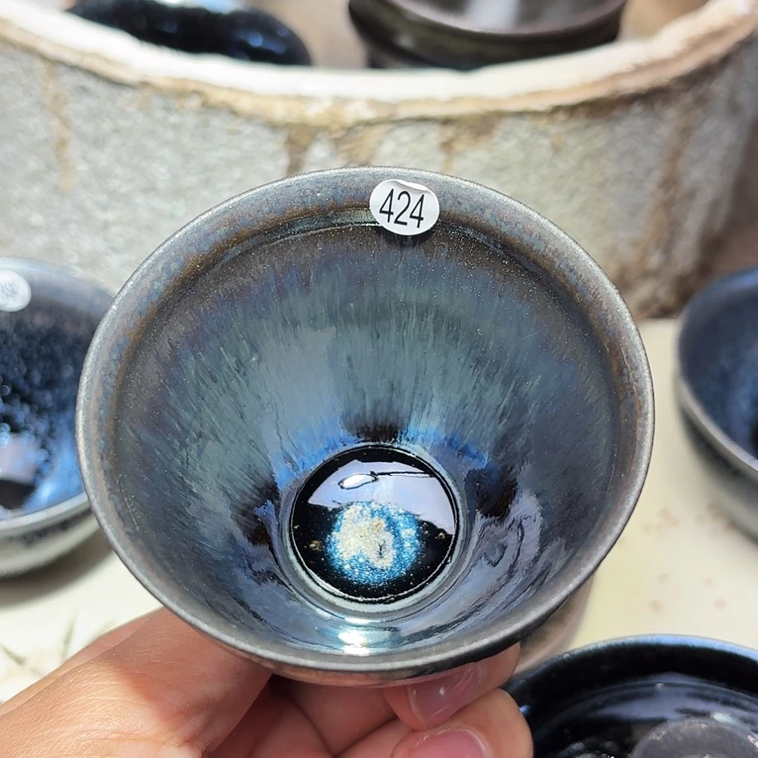 茶盏义兴龙窑建盏424