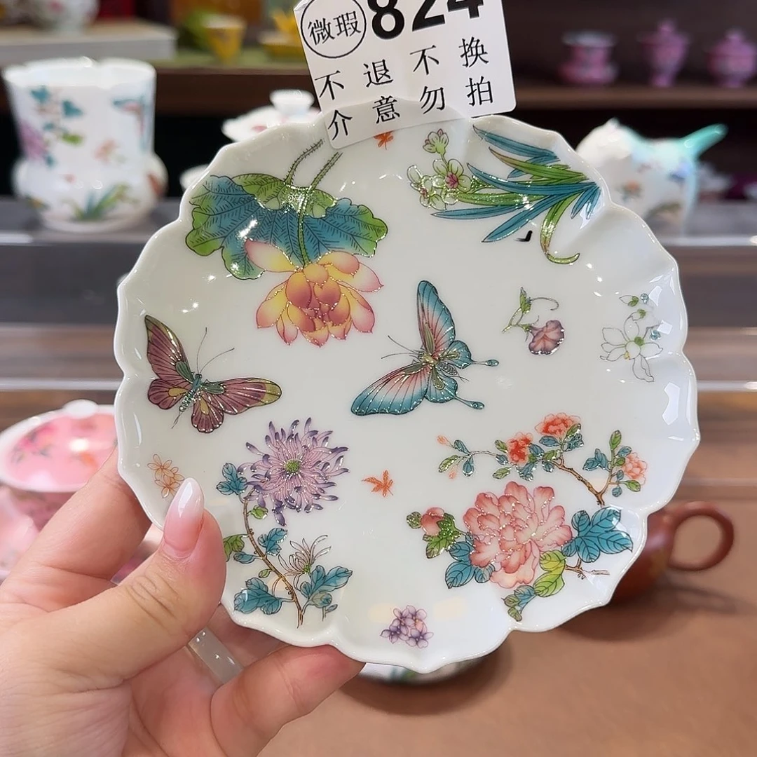 珐琅彩主人杯茶具套装