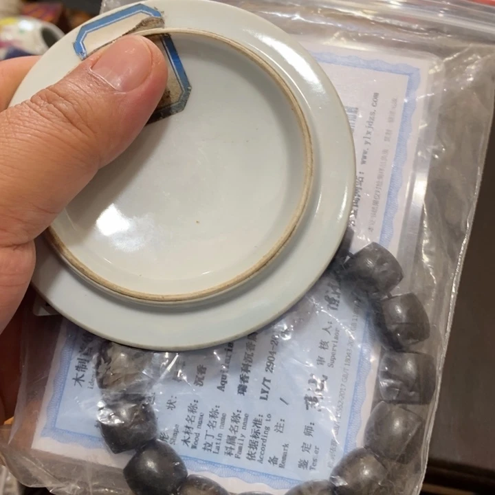 陶瓷艺术陶瓷艺术