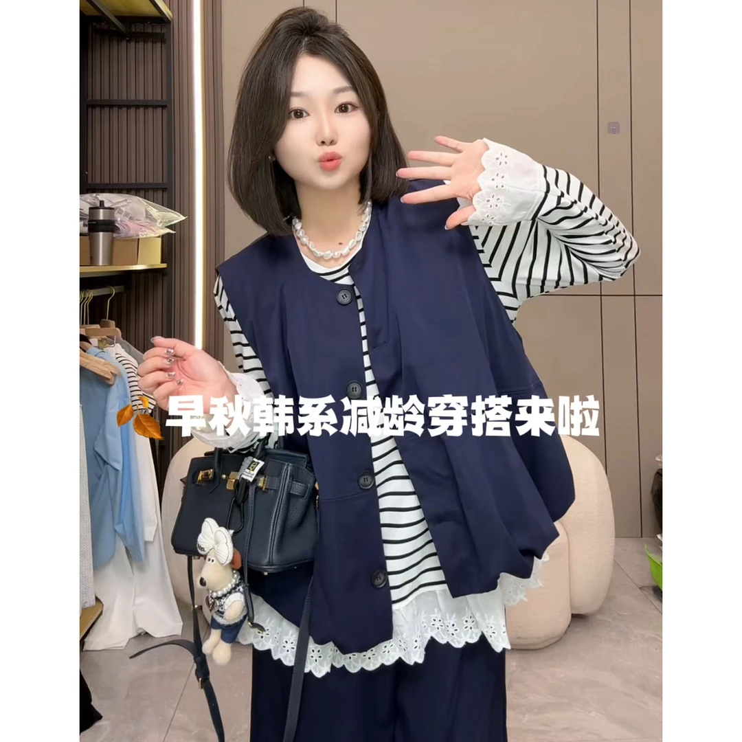 【慧雯儿微胖定制】早秋新款韩系蕾丝减龄马甲+条纹打底衫+裤子女
