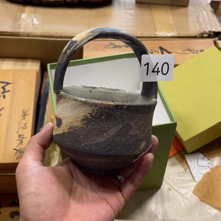 中古物品默认微瑕NO退NO换
