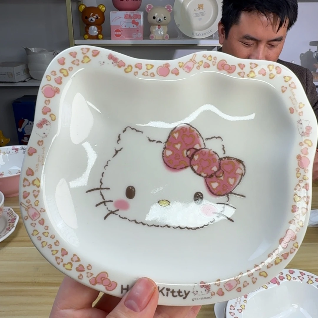 瓷片这个世界都是微瑕