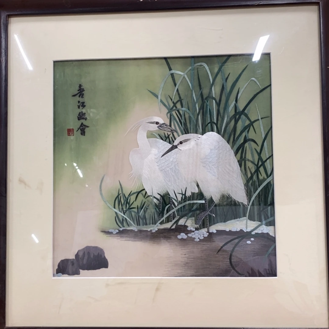 维***潘默认不带玻璃剪纸作品