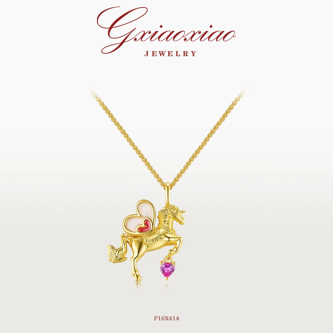 G XIAOXIAO 新中式气质高级百搭爱心独角兽项链 F16X414