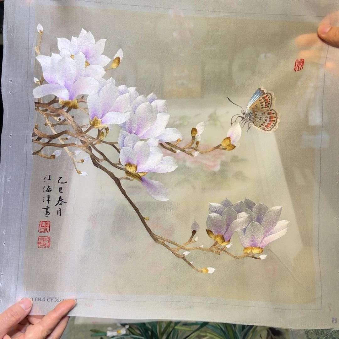 刺绣手工苏绣工艺单面