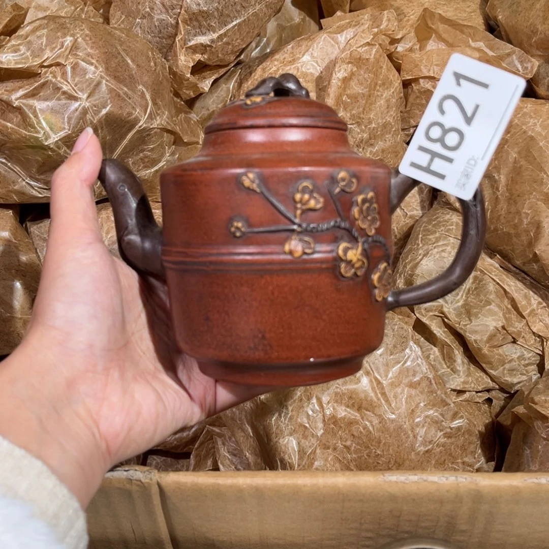 茶壶紫砂紫砂茶壶821