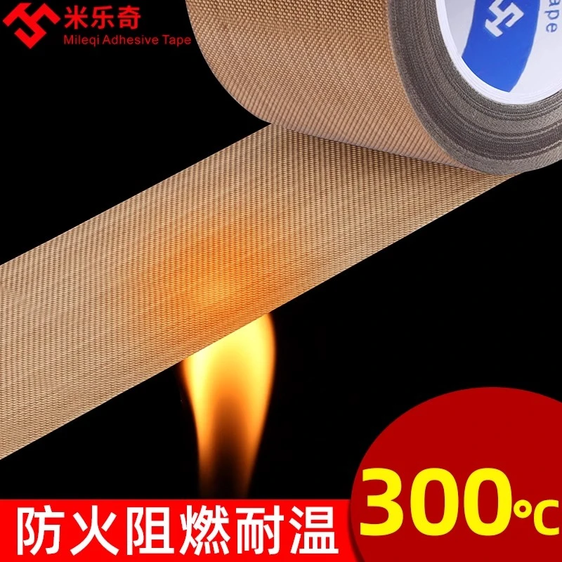 炒锅把手防烫套手柄隔热套手工铁锅家用不锈钢锅把套奶锅煎锅柄套