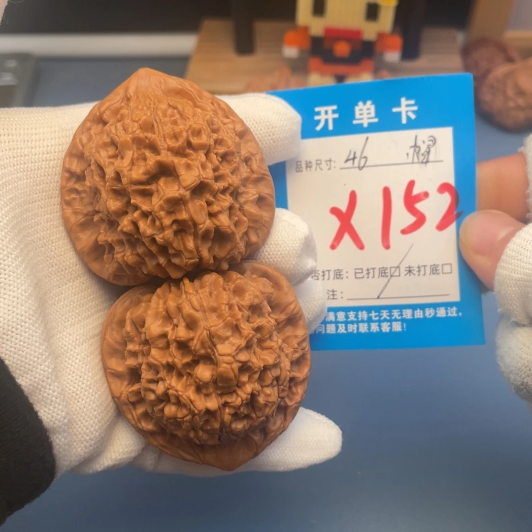 核桃文玩核桃官帽