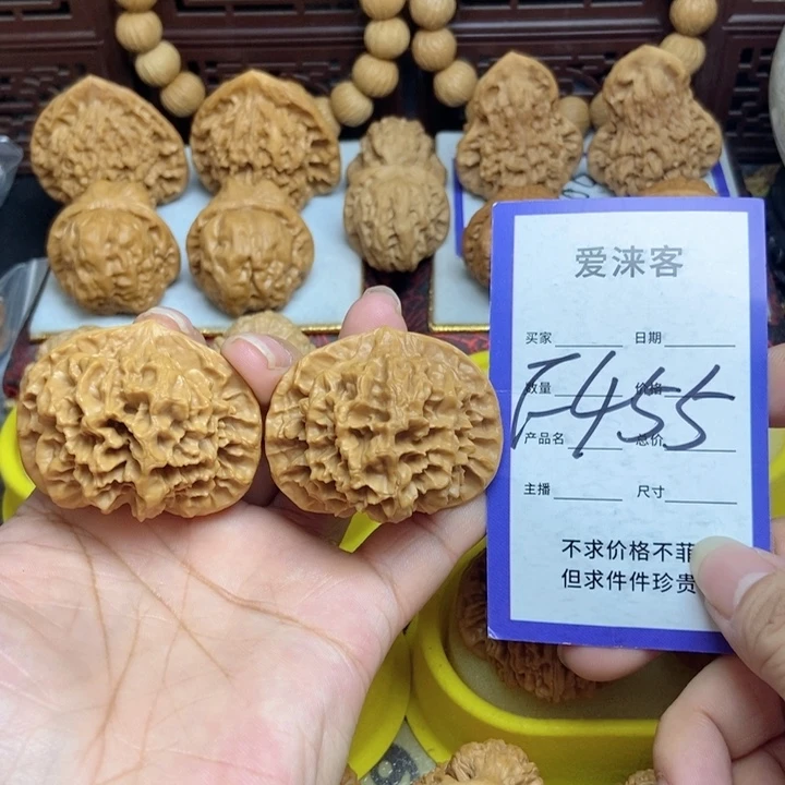 桃核把件随***～47帝王狮子头……