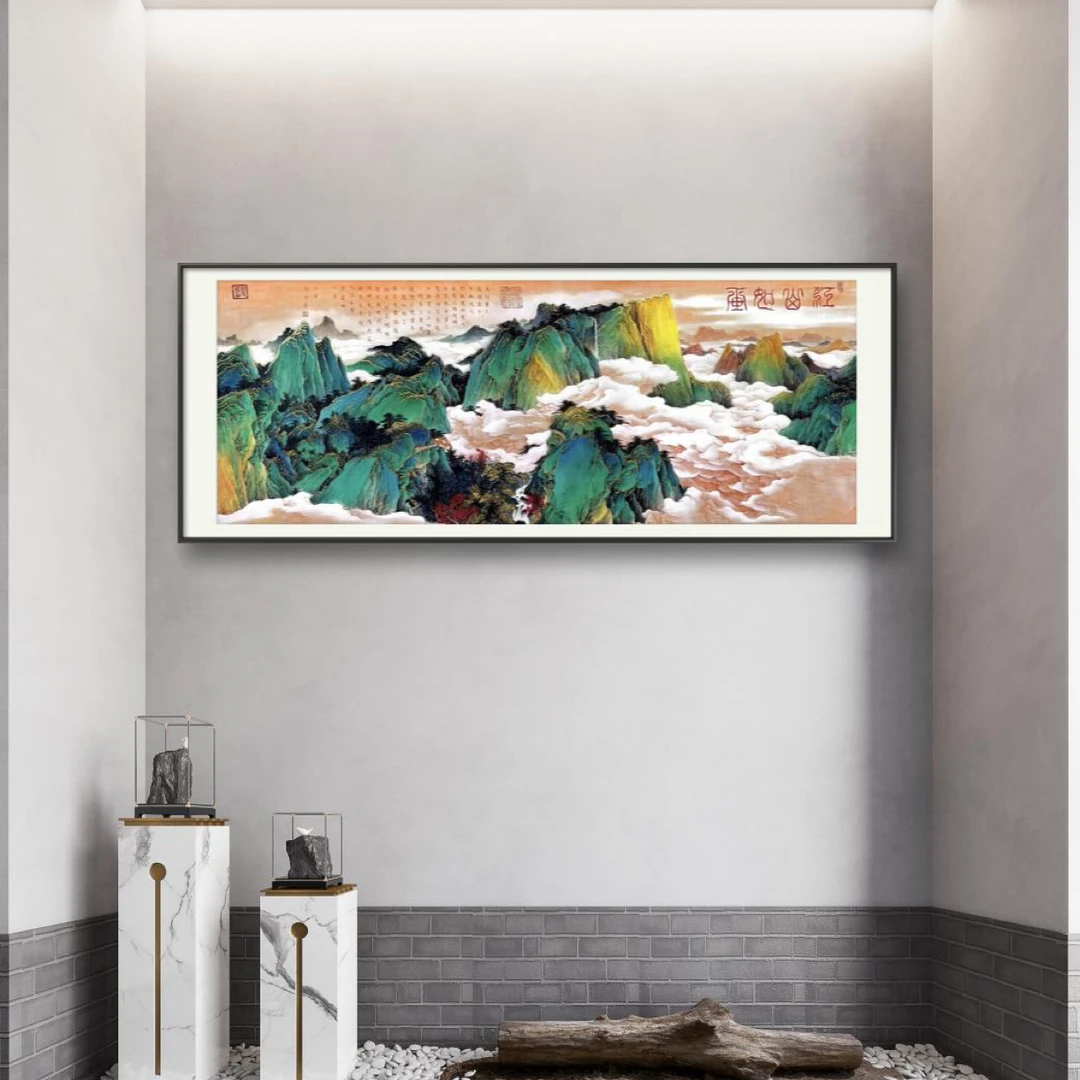 刘宓宁老师作品《江山如画》