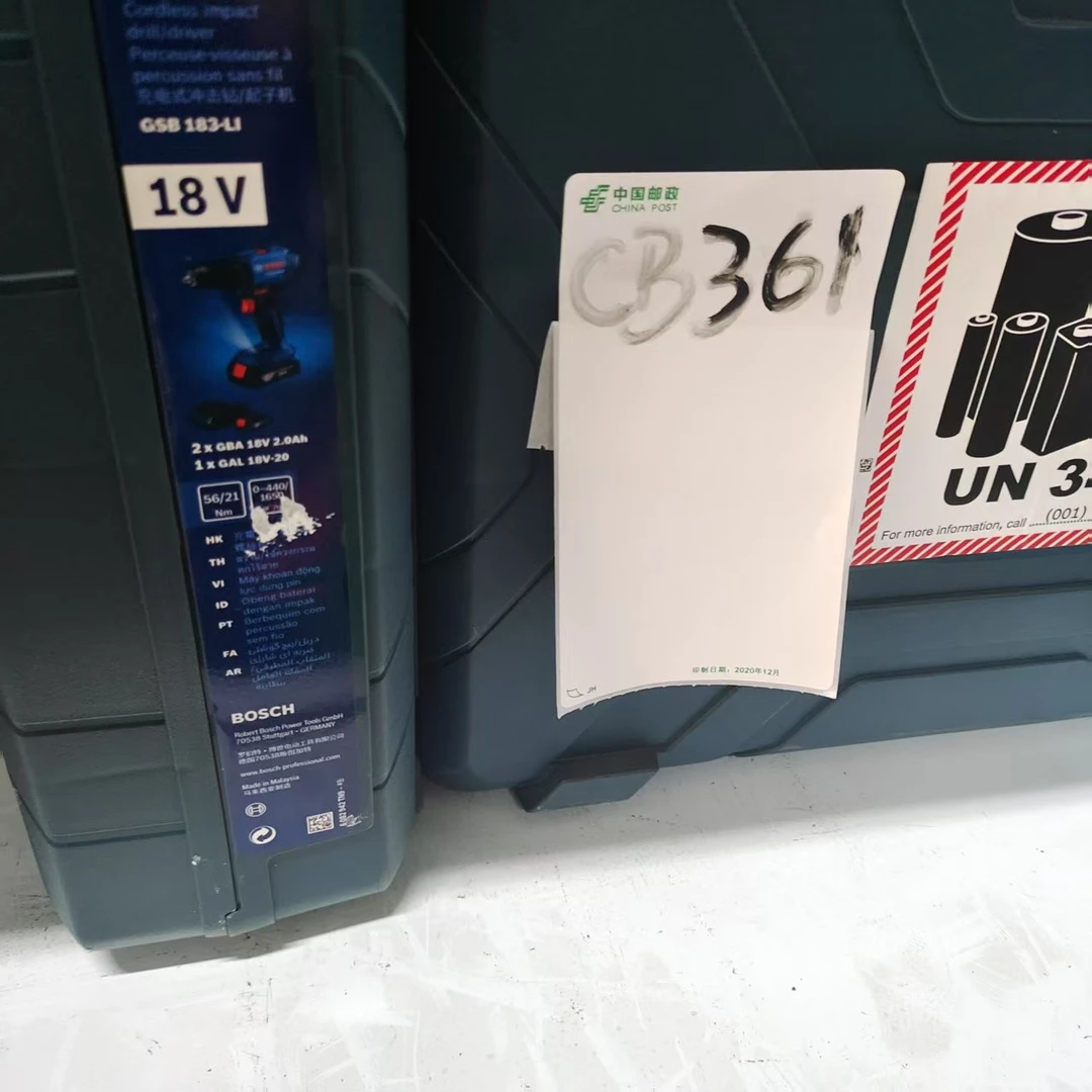 CB361,GSB 183-LI,充电式冲击钻/起子机