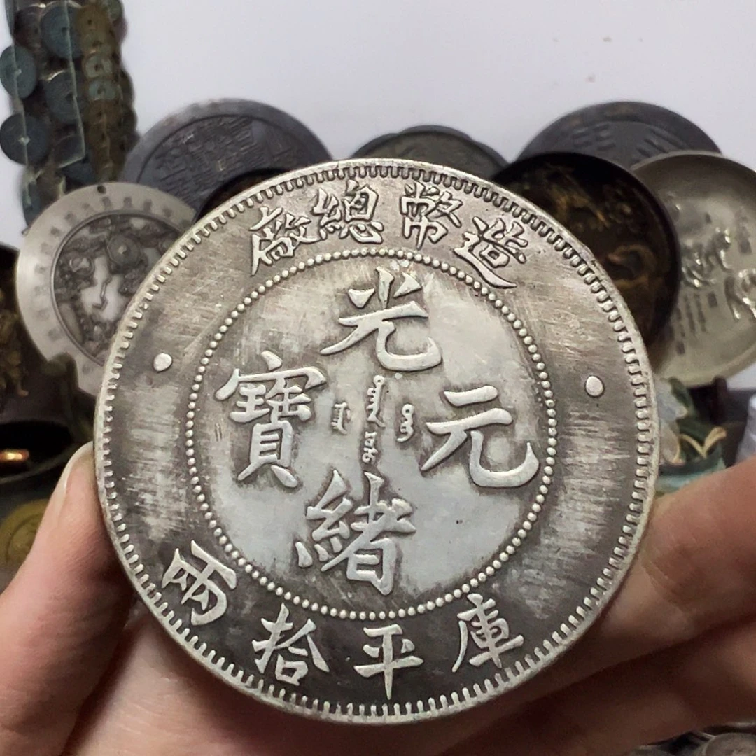 金属复古工艺品龙洋