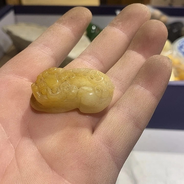 93 号茶周边，不明白可以咨询