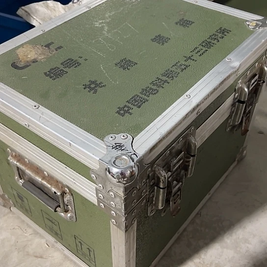 大哥看好下单闪电购85