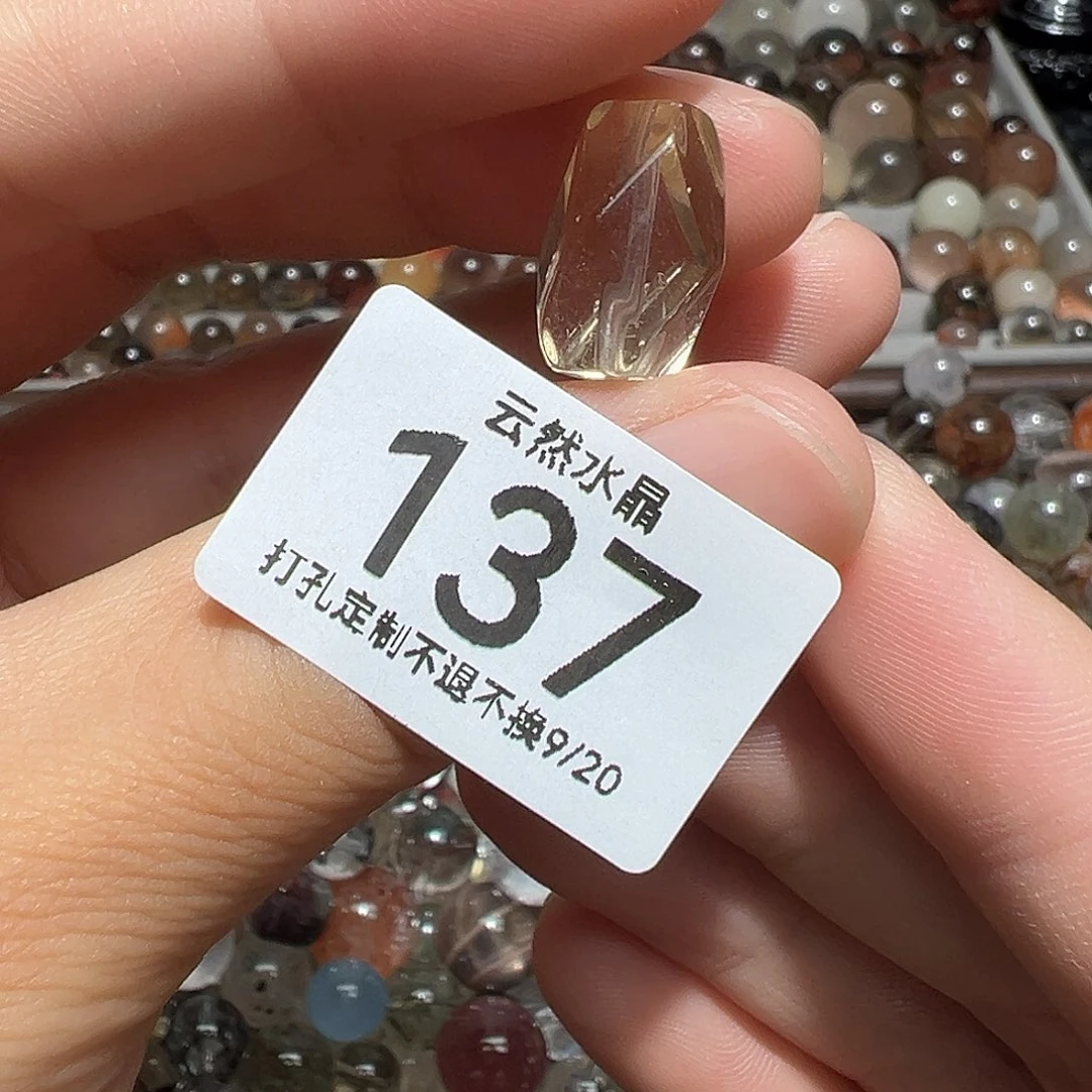 未镶嵌珠宝半成品水晶