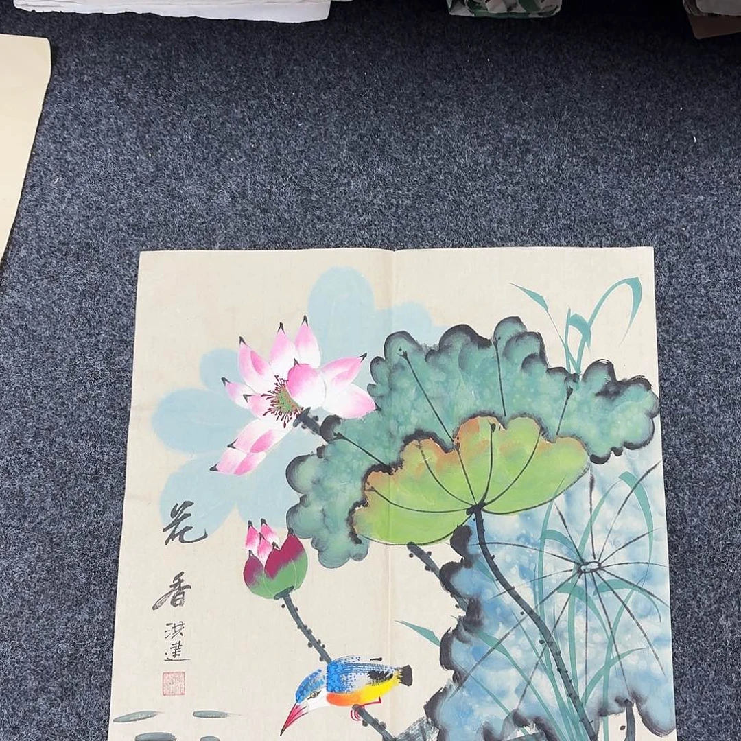 中佳美术馆 画心一张