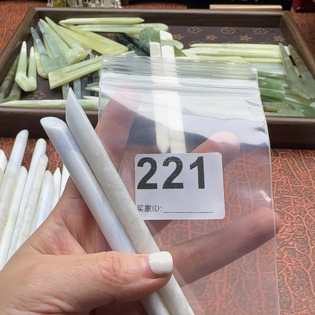 荷***田未镶嵌蛇纹石玉发饰