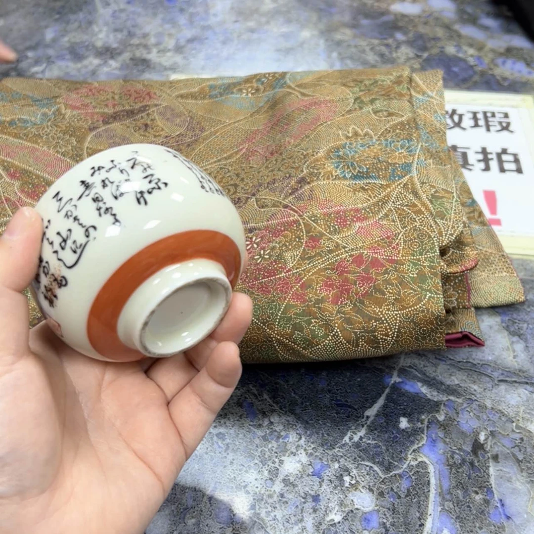 【闪购商品】深*色陶瓷马克杯带盖勺