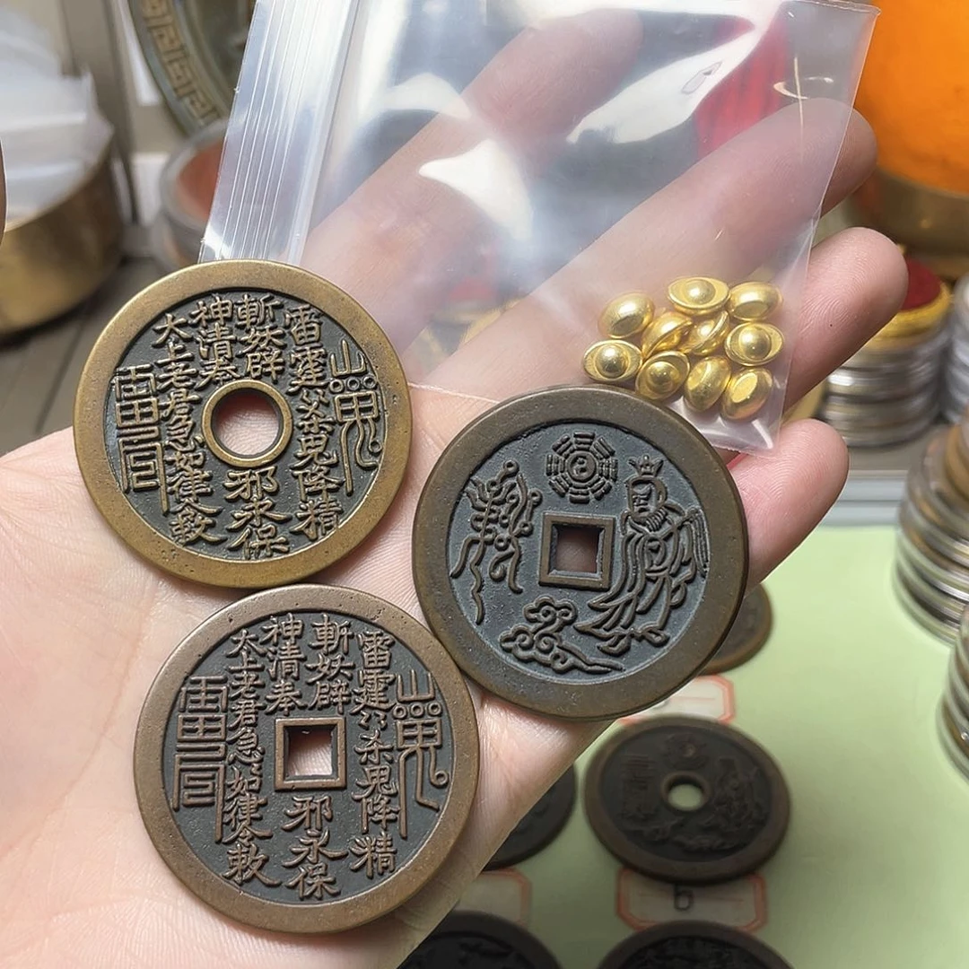 铜T****.一物一拍 现场下单