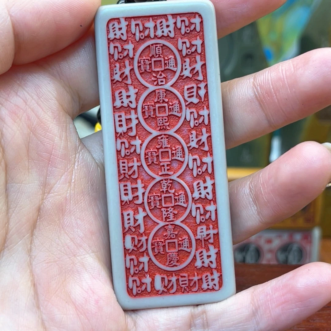 戈壁石566666666666666996966999