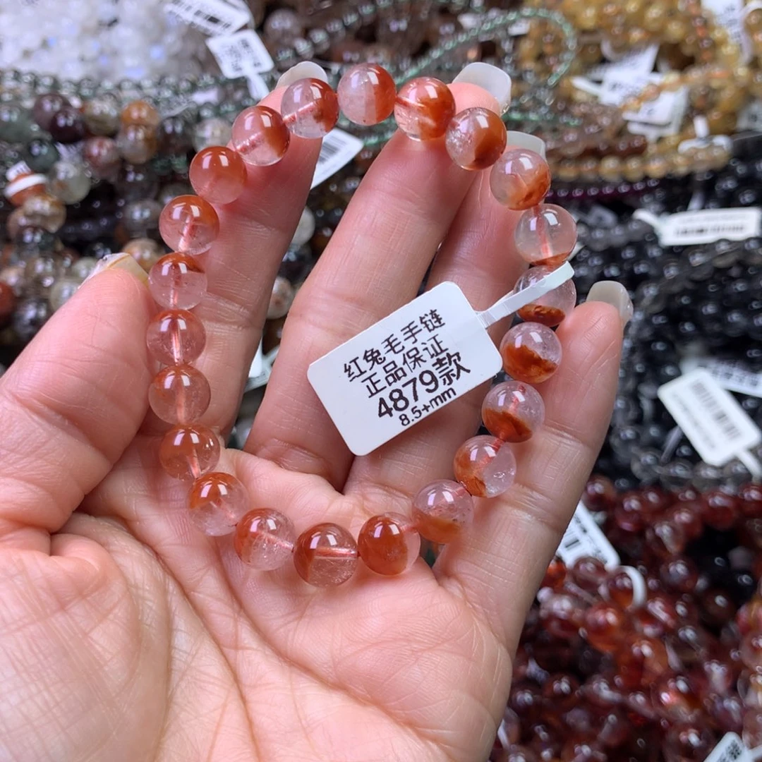 手链未镶嵌水晶11111111