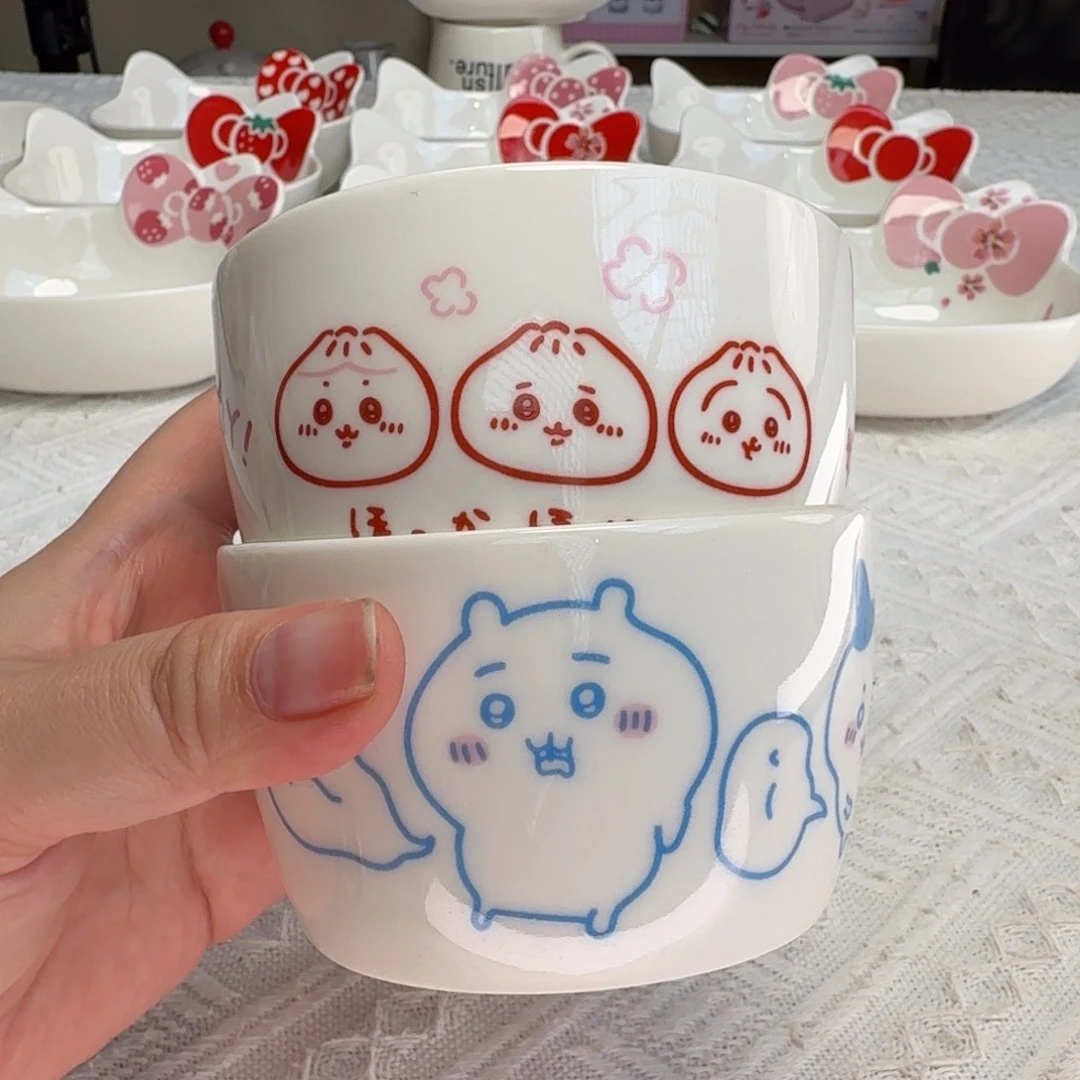 瓷片新人主播第一次开播