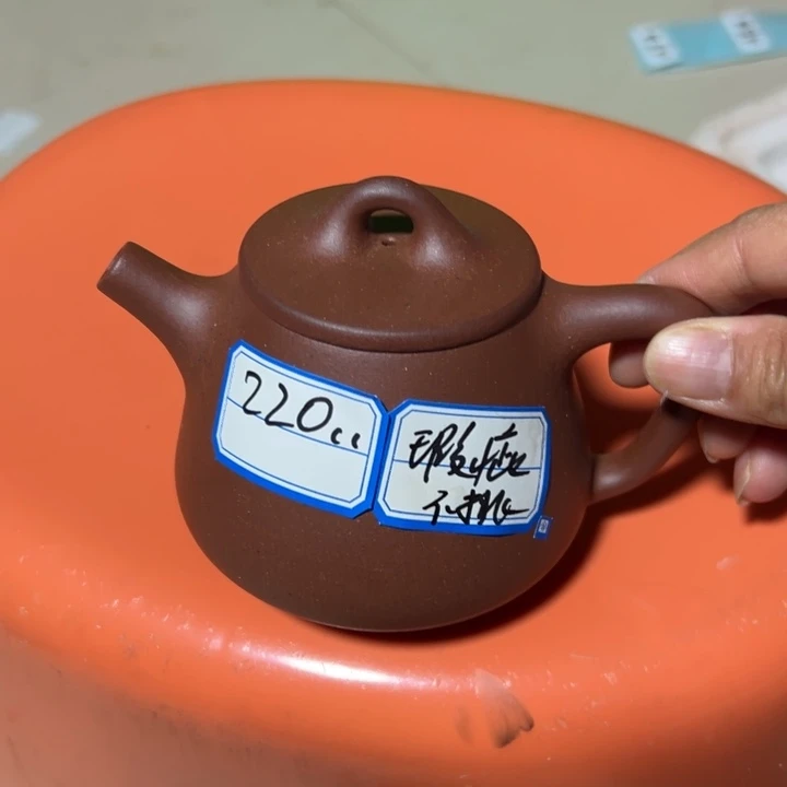 紫砂茶壶底槽清瑕疵220